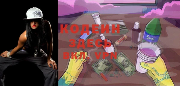 Альфа ПВП Сосновка