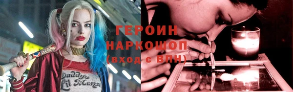 спиды Сосновоборск