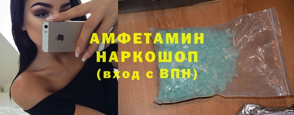 кокаин колумбия Армянск