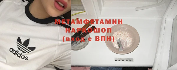 кокаин колумбия Армянск