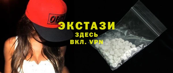кокаин колумбия Армянск