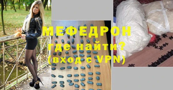 марки lsd Арсеньев
