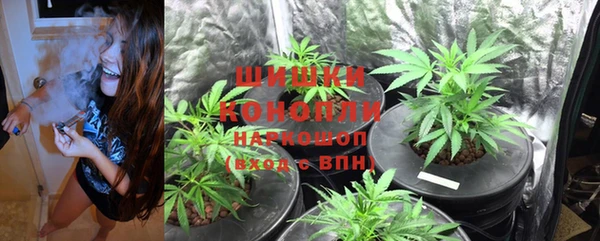 кокаин колумбия Армянск