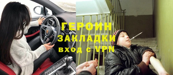 МДМА Аркадак