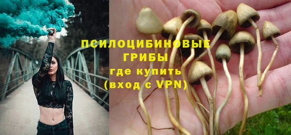 МДМА Аркадак