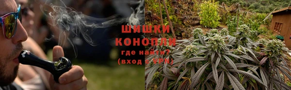 МДМА Аркадак